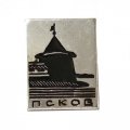 Значок Псков. Плоская башня, булавка