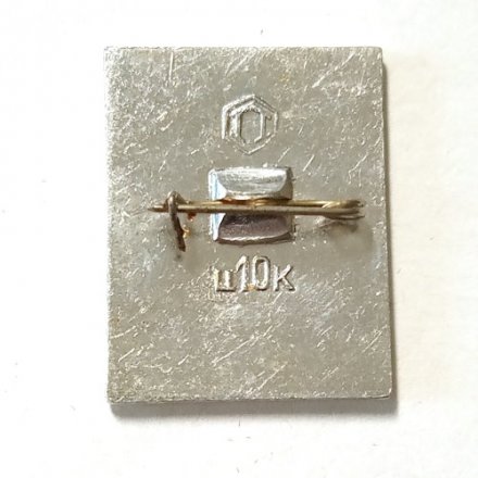 Значок Псков. Плоская башня, булавка