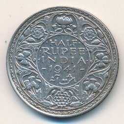 Британская Индия 1/2 рупии 1941 год