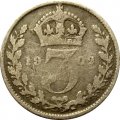 Великобритания 3 пенса 1902 год