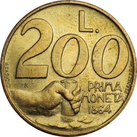 Сан-Марино 200 лир 1991 год