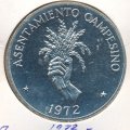 Панама 5 бальбоа 1972 год