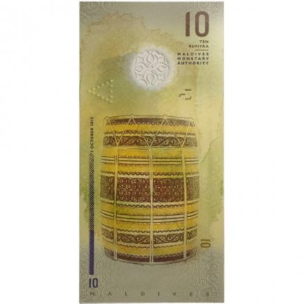 Мальдивы 10 руфий 2015 год - Восхождение на кокосовую пальму. Старый барабан UNC