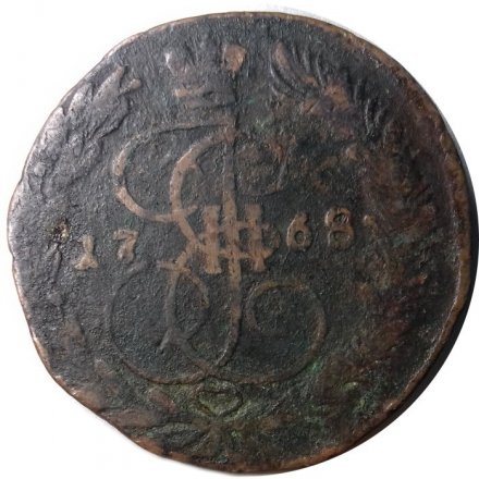 5 копеек 1768 год ЕМ Екатерина II (1762 - 1796) - F