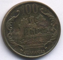 Парагвай 100 гуарани 2005 год - Хосе Эдувихис Диас