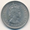 Гонконг 1 доллар 1970 год
