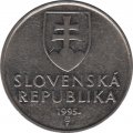 Словакия 2 кроны 1995 год