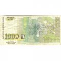 Болгария 1000 левов 1994 год - Портрет революционера Васила Левски - VF