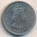 Гонконг 50 центов 1963 год