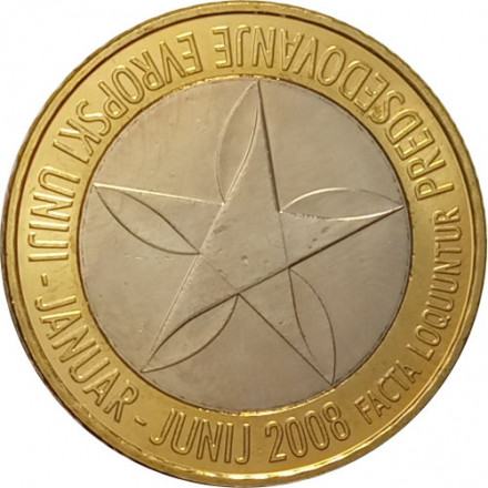 Словения 3 евро 2008 год - Председательство Словении в Евросоюзе