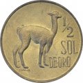 Перу 1/2 соля 1974 год