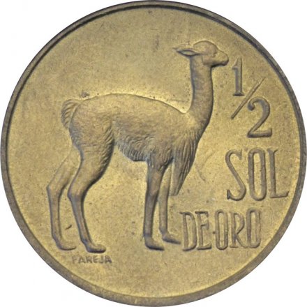 Перу 1/2 соля 1974 год
