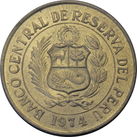 Перу 1/2 соля 1974 год