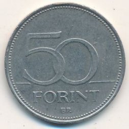 Венгрия 50 форинтов 1994 год