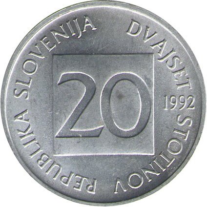 Словения 20 стотинов 1992 год - Ушастая сова