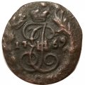 Полушка 1769 год ЕМ Екатерина II (1762 - 1796) - XF-