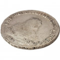 1 рубль 1750 год СПБ Елизавета Петровна (1741 - 1762) - VF