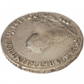 1 рубль 1750 год СПБ Елизавета Петровна (1741 - 1762) - VF
