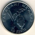 Тонга 10 сенити 1996 год - ФАО