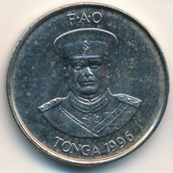 Монета Тонга 10 сенити 1996 год - ФАО