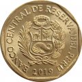 Перу 1 соль 2019 год - Желтохвостая обезьяна