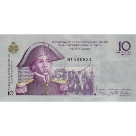 Гаити 10 гурдов 2004 (2012) год - 200 лет Независимости Гаити UNC