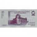 Гаити 10 гурдов 2004 (2012) год - 200 лет Независимости Гаити UNC