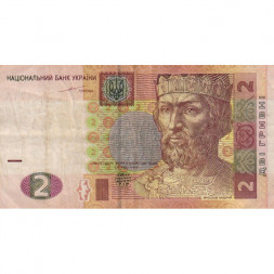 Украина 2 гривны 2004 год - Ярослав Мудрый. Софийский собор (Тигипко) - VF-