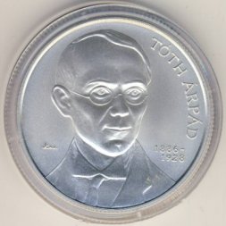Венгрия 5000 форинтов 2011 год