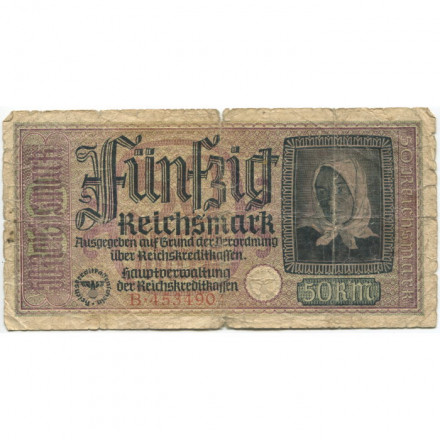 Германия 50 марок 1939-1945 годов выпуска - Немецкие оккупационные территории - VG