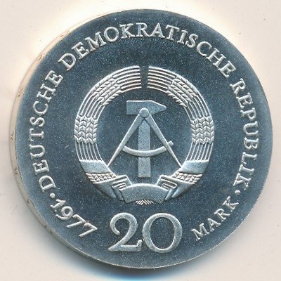 ГДР 20 марок 1977 год