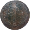 5 копеек 1768 год ЕМ Екатерина II (1762 - 1796) - перегравировка года