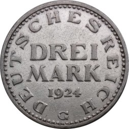 Веймарская республика 3 марки 1924 год (G)