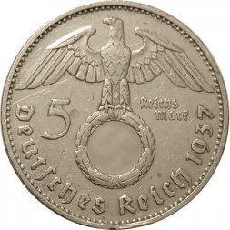 Третий Рейх 5 рейхсмарок 1937 год (G)