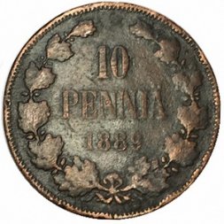 Финляндия 10 пенни 1889 год - Александр III - VF