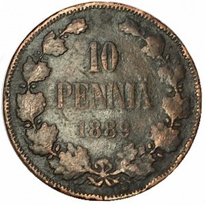 Финляндия 10 пенни 1889 год - Александр III - VF