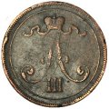 Финляндия 10 пенни 1889 год - Александр III - VF