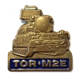 Знак TOR-M2E. Зенитный ракетный комплекс