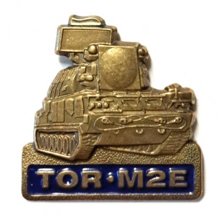 Знак TOR-M2E. Зенитный ракетный комплекс