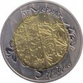 Украина 5 гривен 2003 год - Бандура