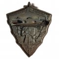 Знак Отличный пограничник СССР, на булавке (мини-копия)