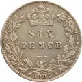 Великобритания 6 пенсов 1897 год