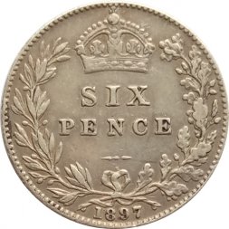 Великобритания 6 пенсов 1897 год