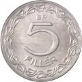 Венгрия 5 филлеров 1992 год UNC