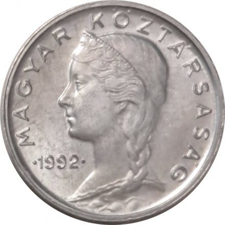 Венгрия 5 филлеров 1992 год UNC
