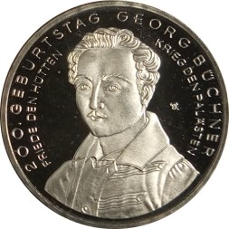 Германия 10 евро 2013 год - 200 лет со дня рождения Георга Бюхнера