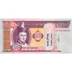 Монголия 20 тугриков 2009 год - Сухэ-Батор. Лошади - UNC