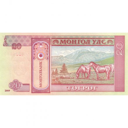 Монголия 20 тугриков 2009 год - Сухэ-Батор. Лошади - UNC