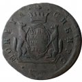 2 копейки 1768 год КМ, сибирская монета Екатерина II (1762 - 1796) - VF