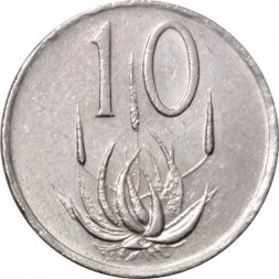 ЮАР 10 центов 1986 год